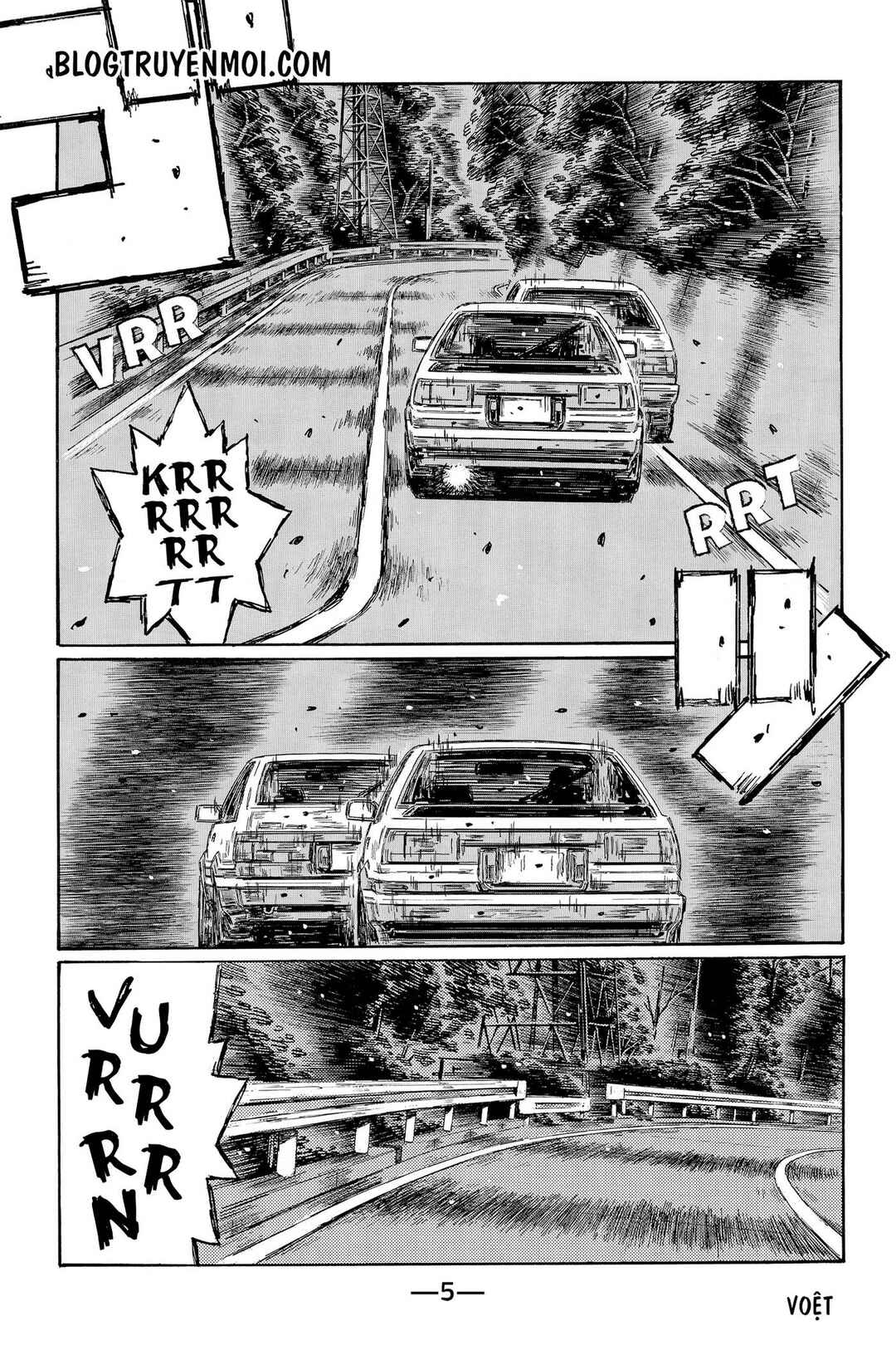 Chapter 709 - Page 13