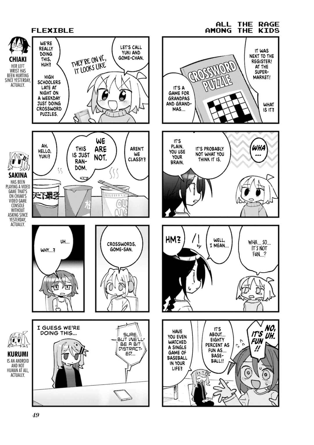 Chapter 42 - Page 3