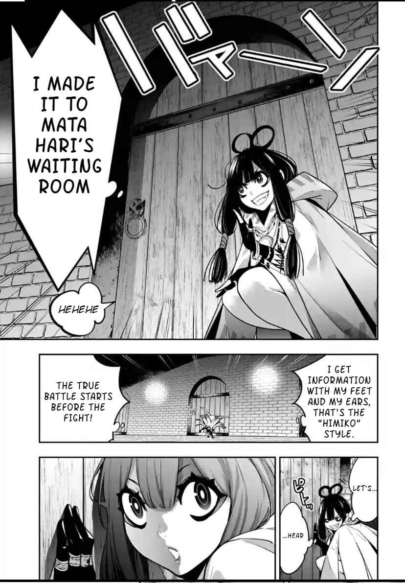 Chapter 35 - Page 3