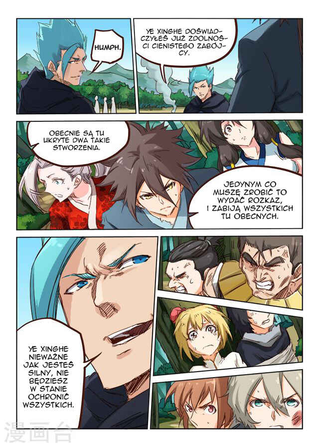 Chapter 59 - Page 5