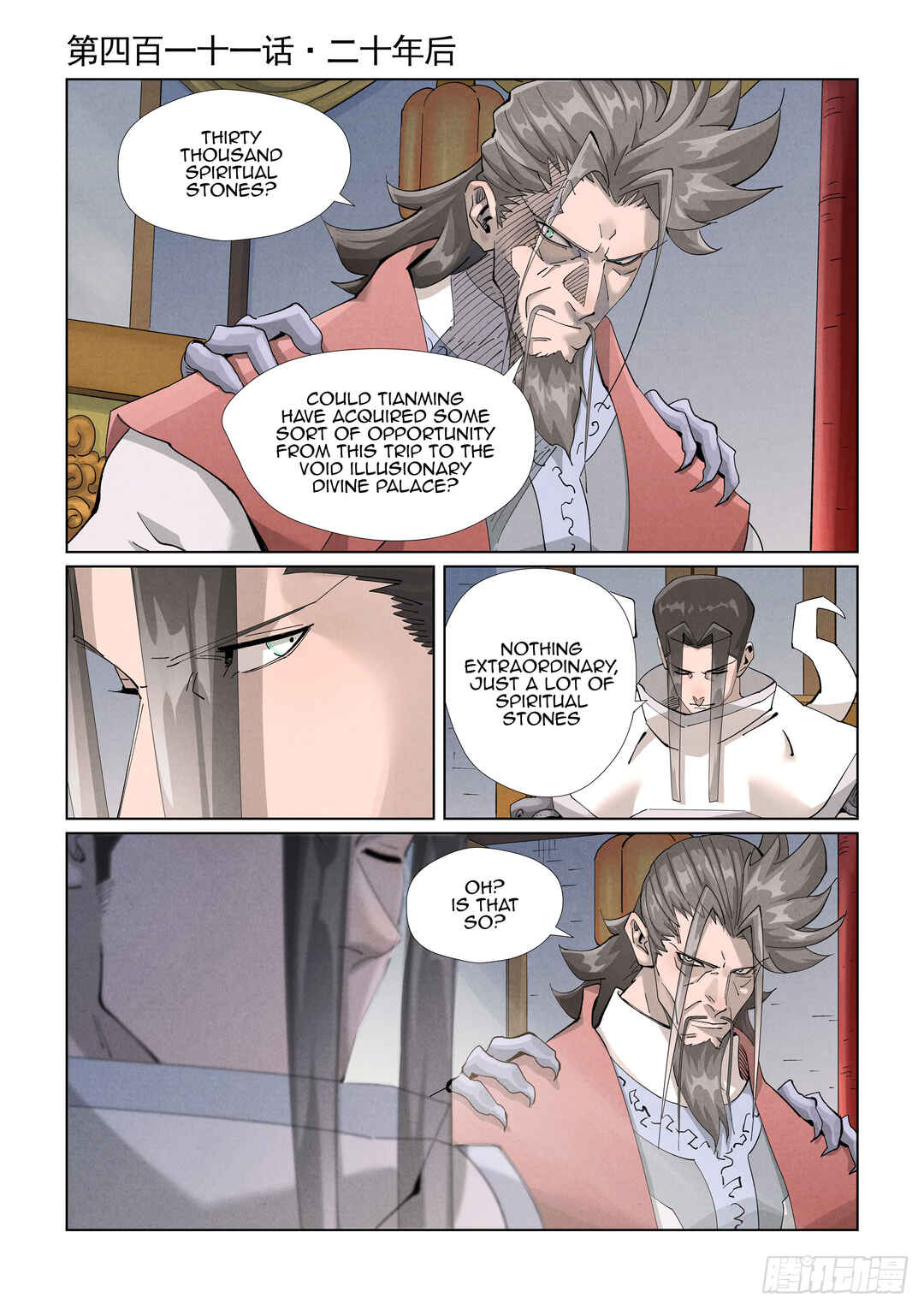 Chapter 411 - Page 2