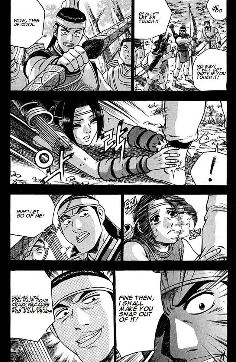 Chapter 268 - Page 7