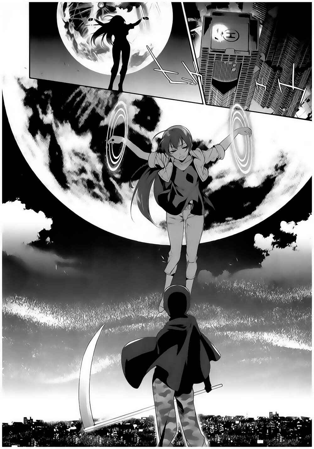 Chapter 21 - Page 21