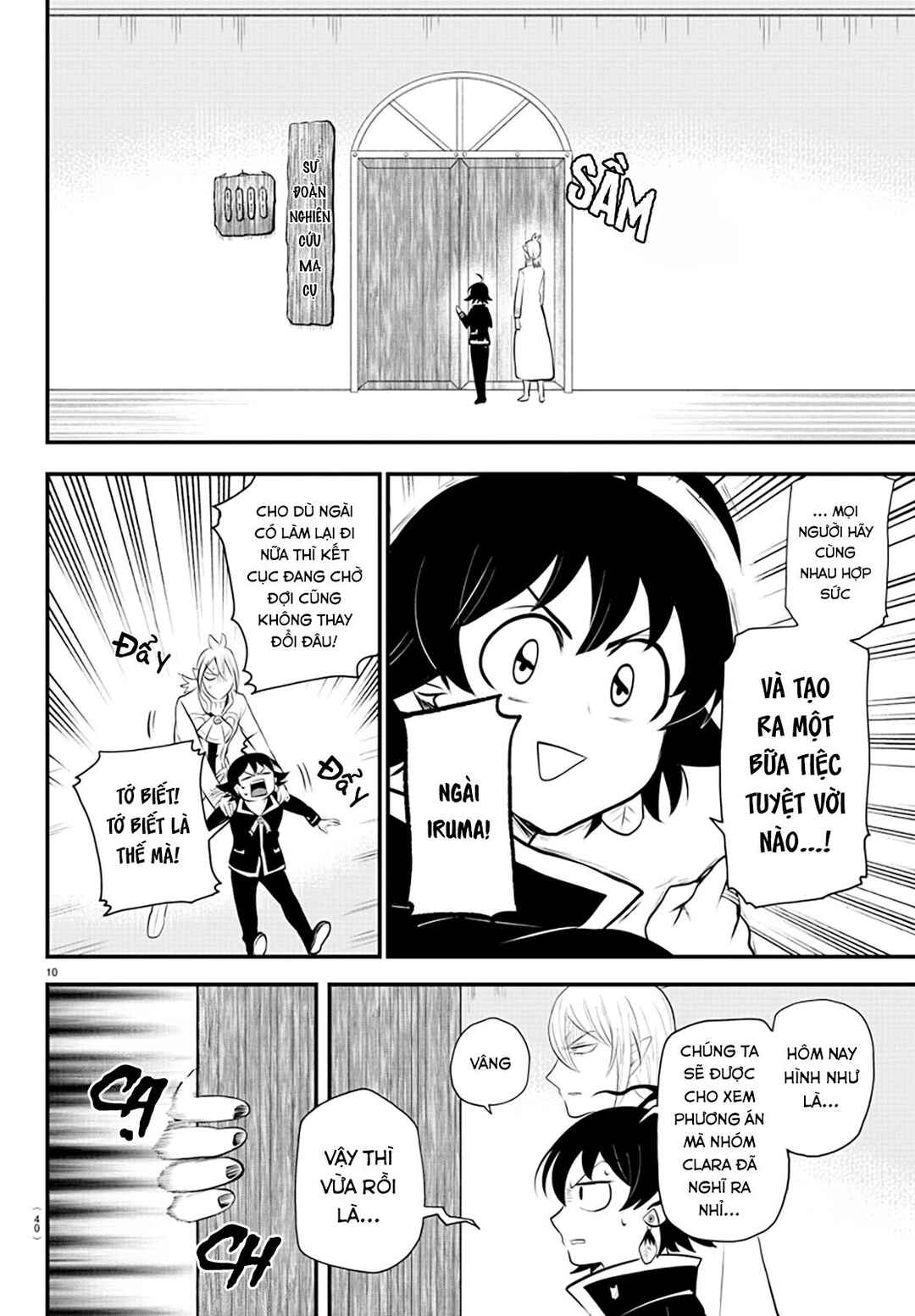Chapter 238 - Page 10