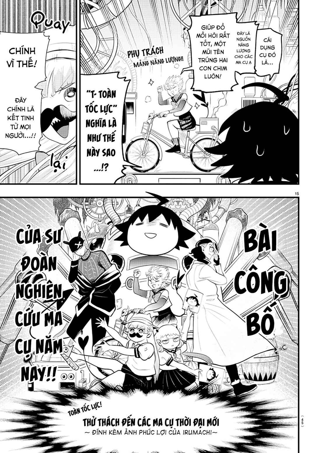 Chapter 238 - Page 15