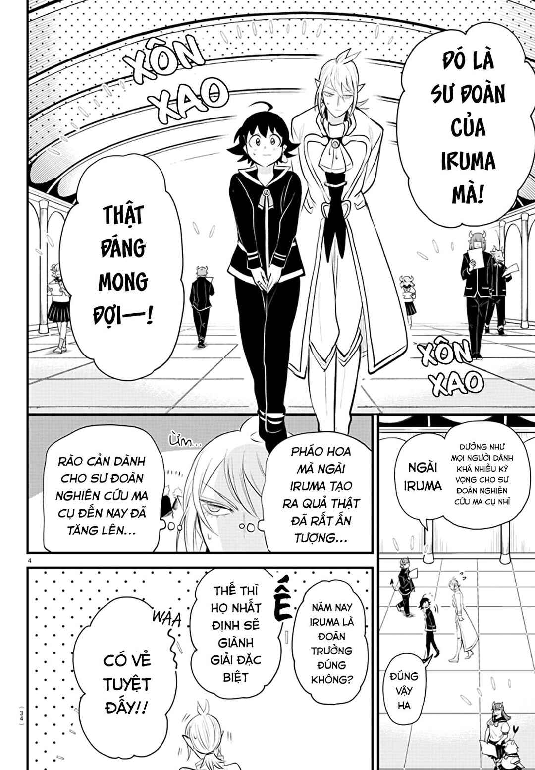 Chapter 238 - Page 5