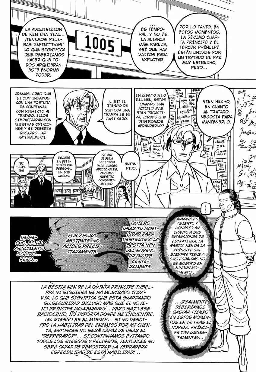 Chapter 388 - Page 17