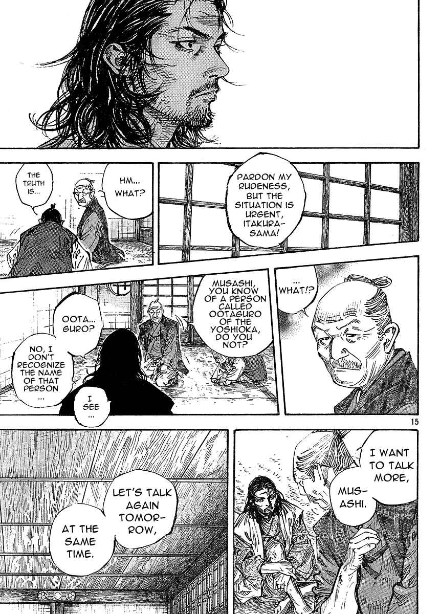 Chapter 265 - Page 14