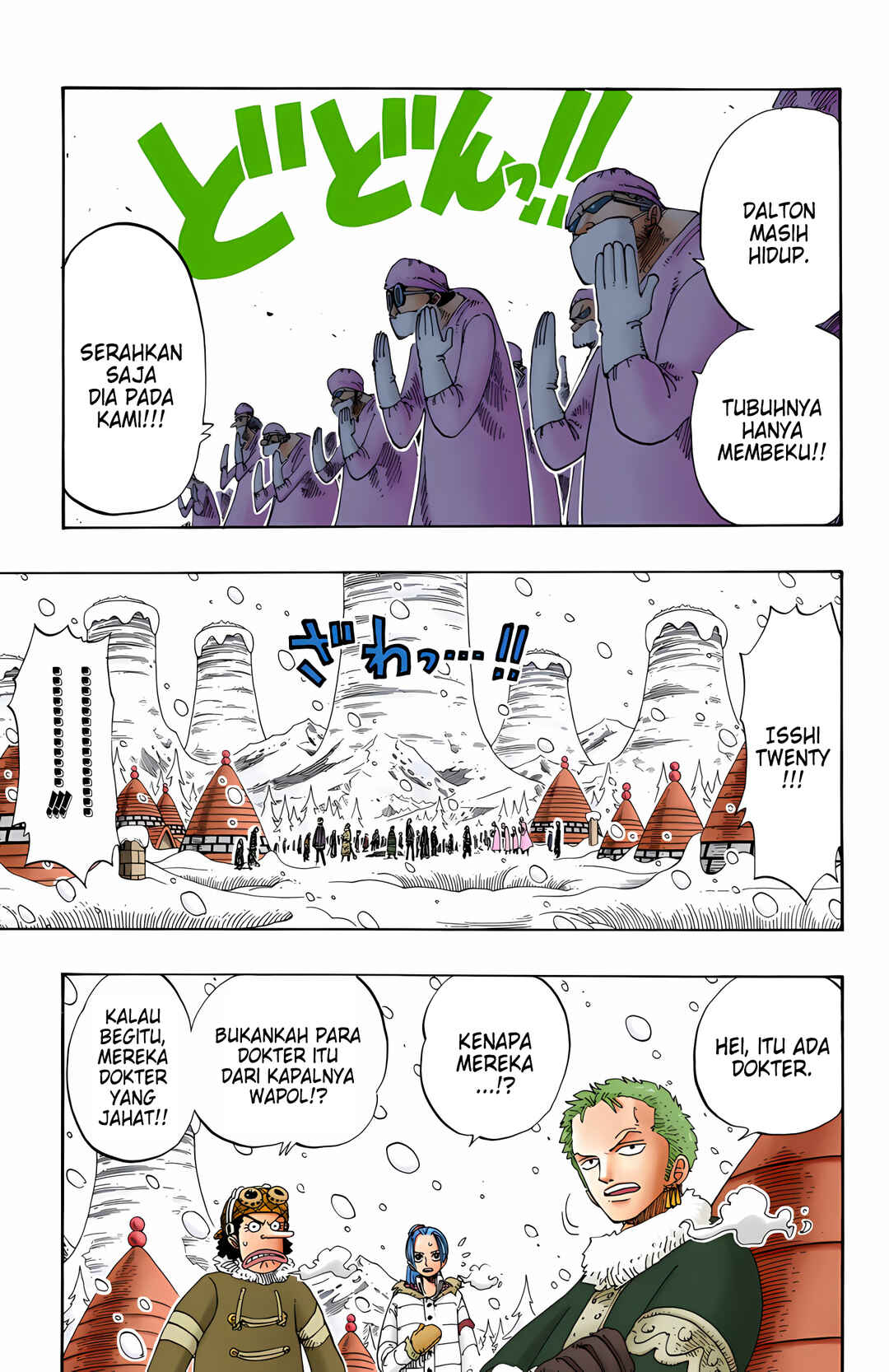 Chapter 147 - Page 2