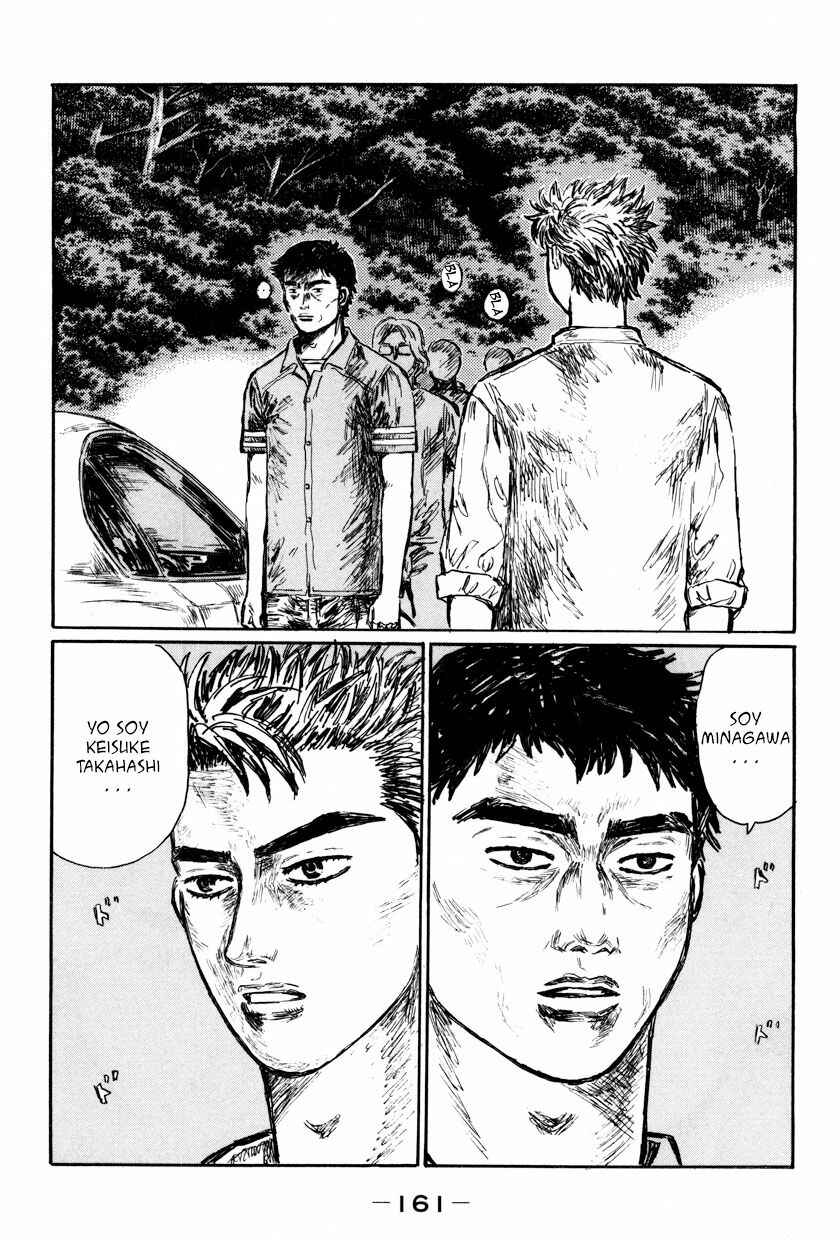 Chapter 516 - Page 2