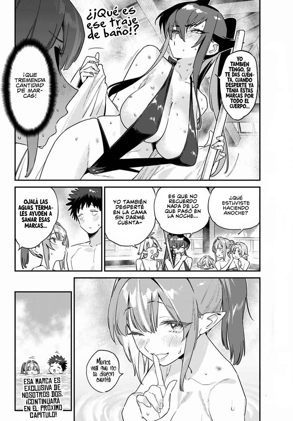 Chapter 152 - Page 11