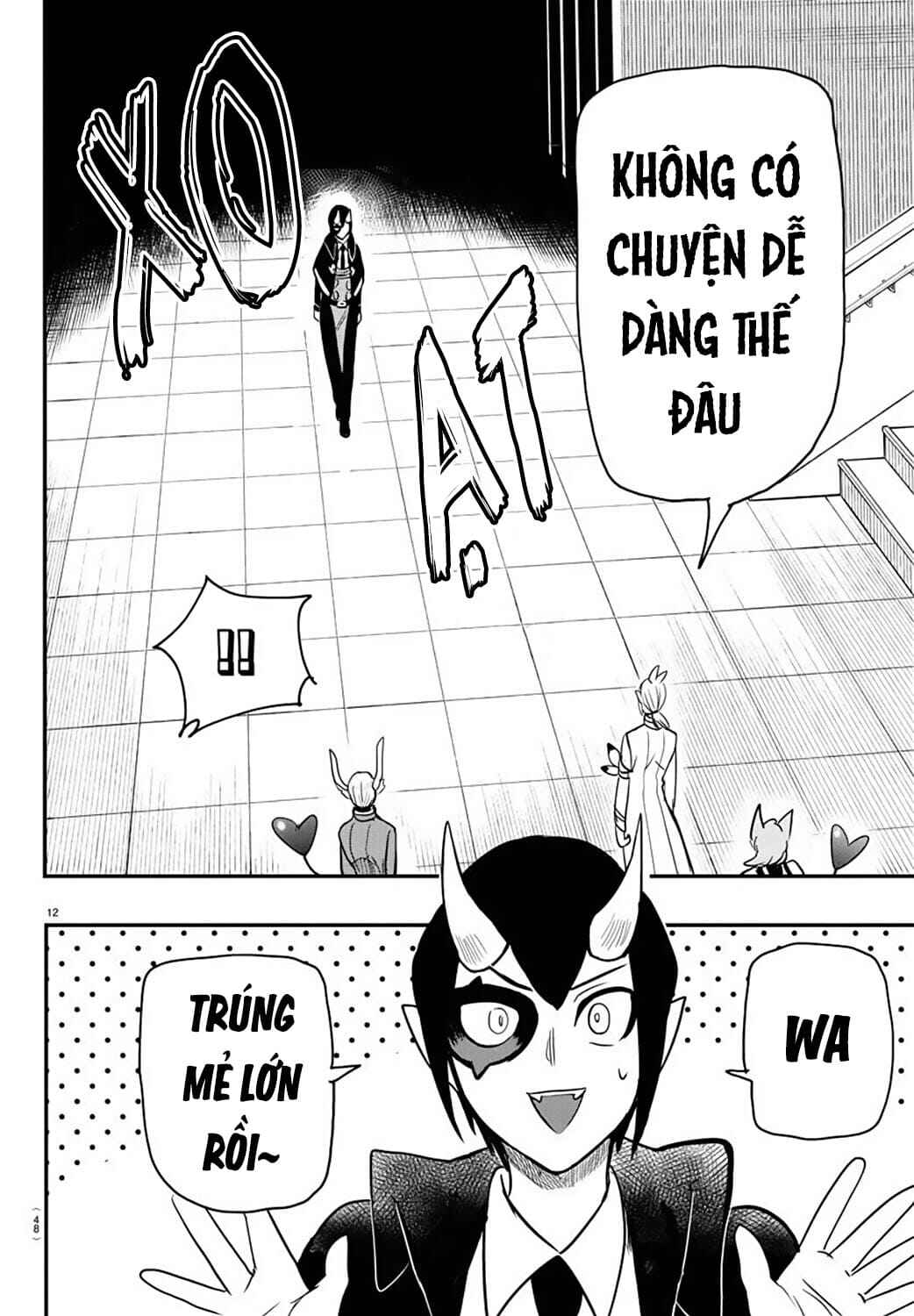 Chapter 237 - Page 16