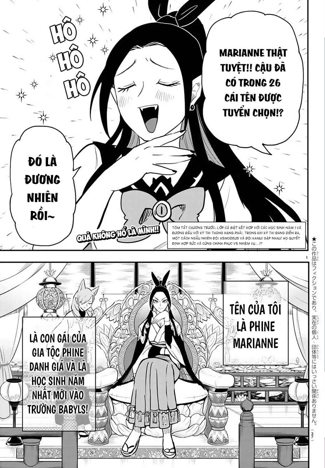 Chapter 237 - Page 5