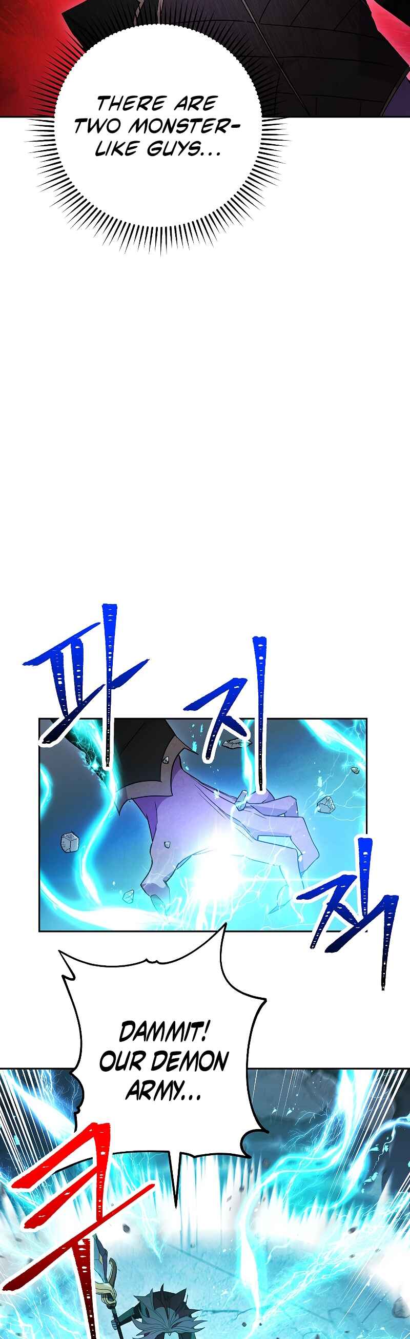 Chapter 96 - Page 4