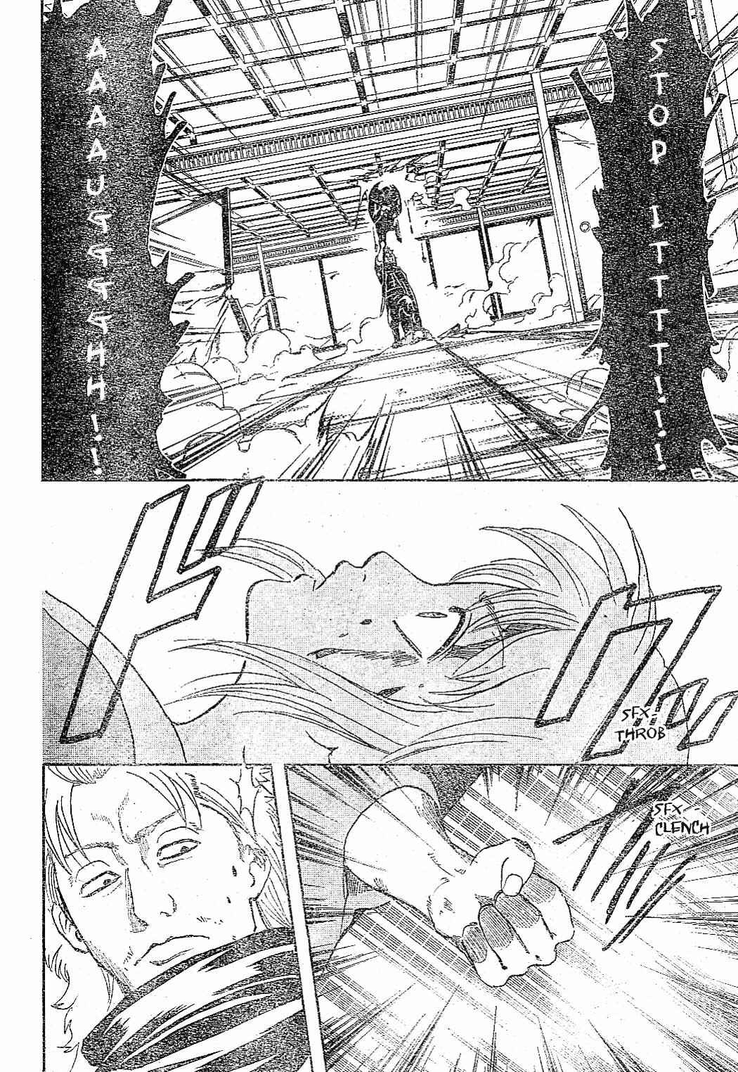 Chapter 219 - Page 2
