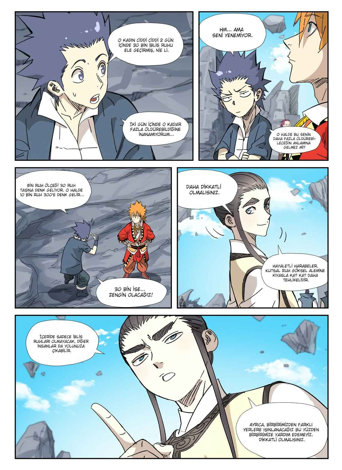 Chapter 324.5 - Page 4