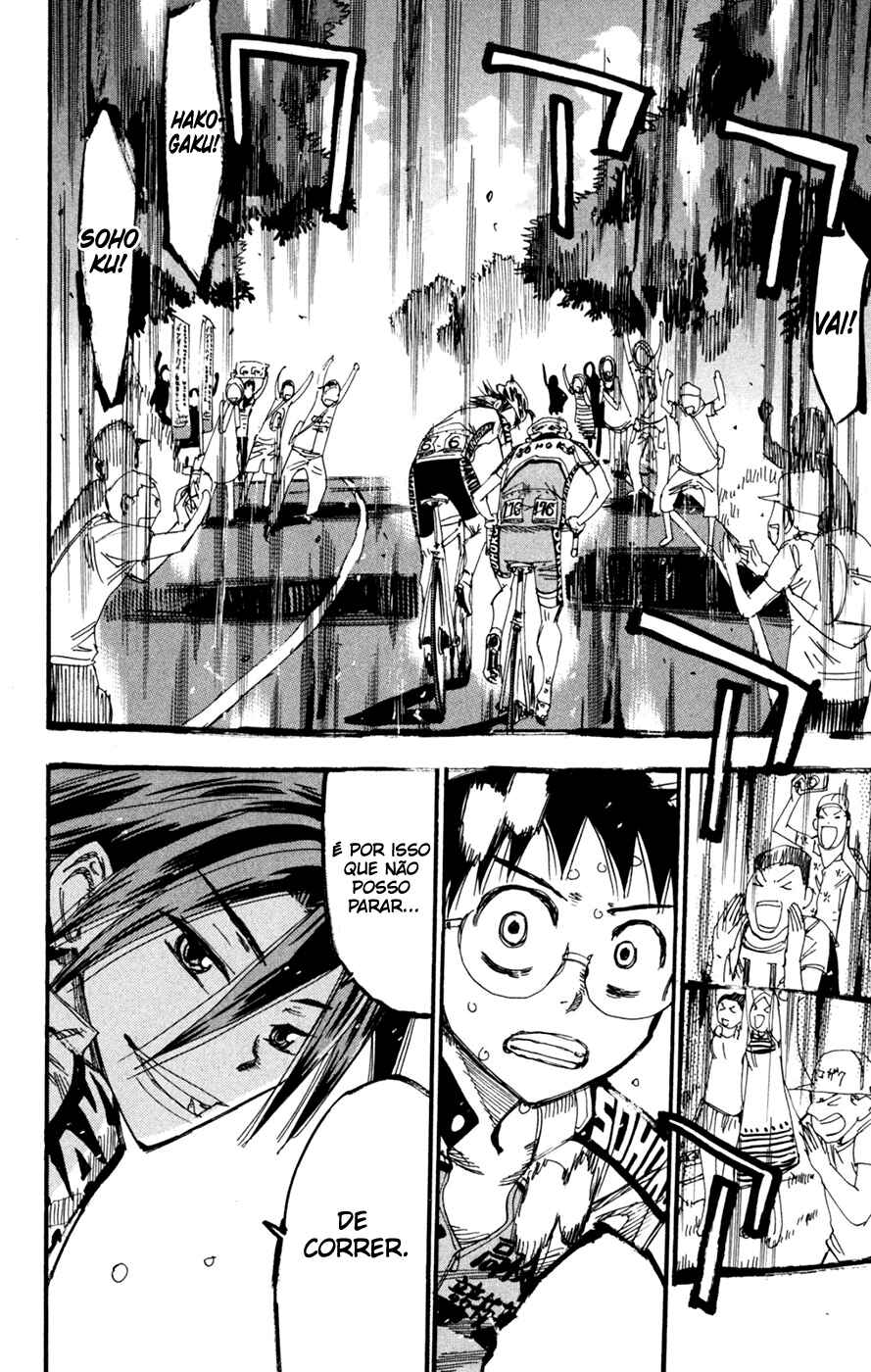 Chapter 217 - Page 14