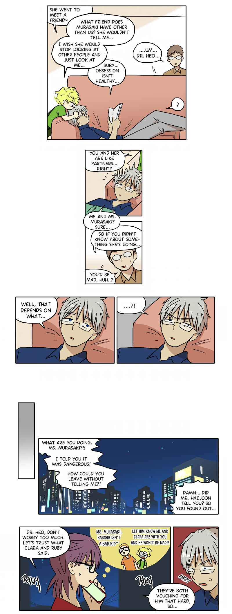 Chapter 64 - Page 2