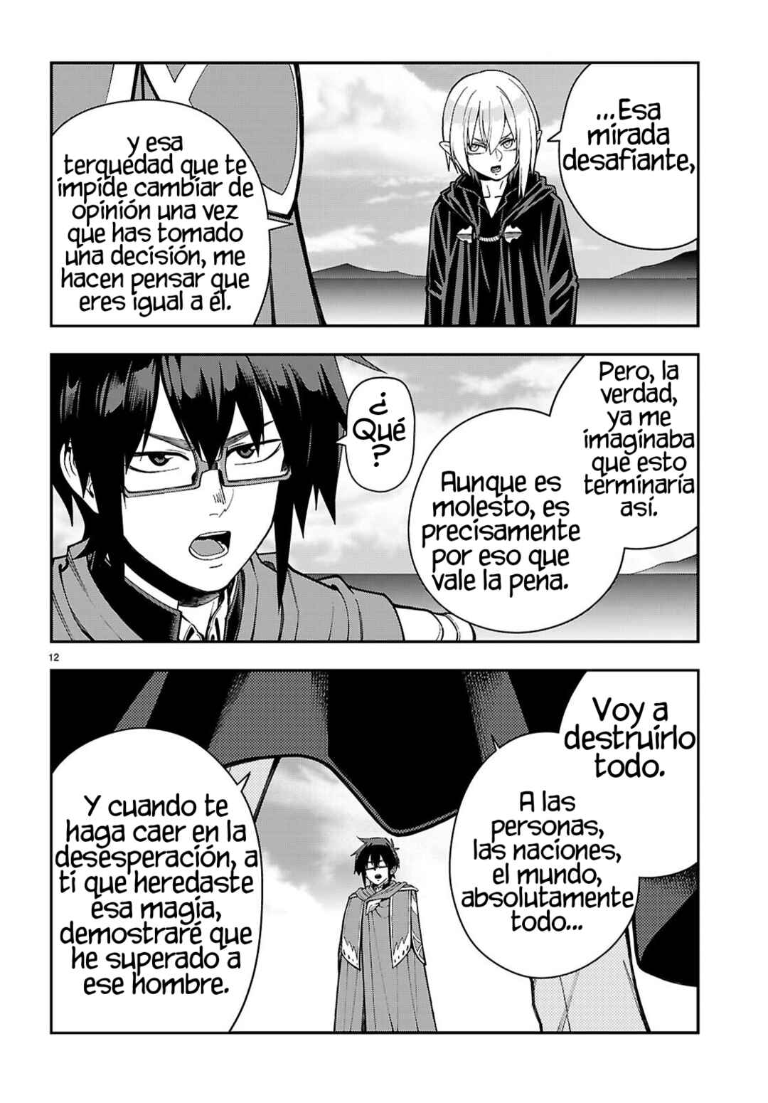 Chapter 125 - Page 12