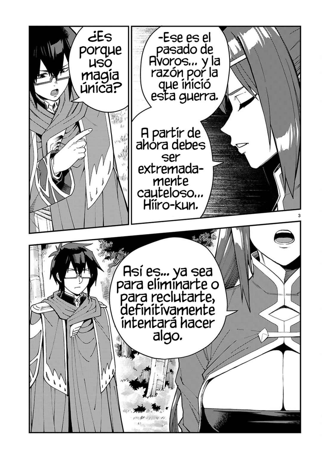 Chapter 125 - Page 4