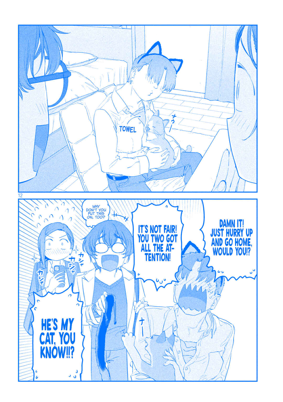 Chapter 93 - Page 13