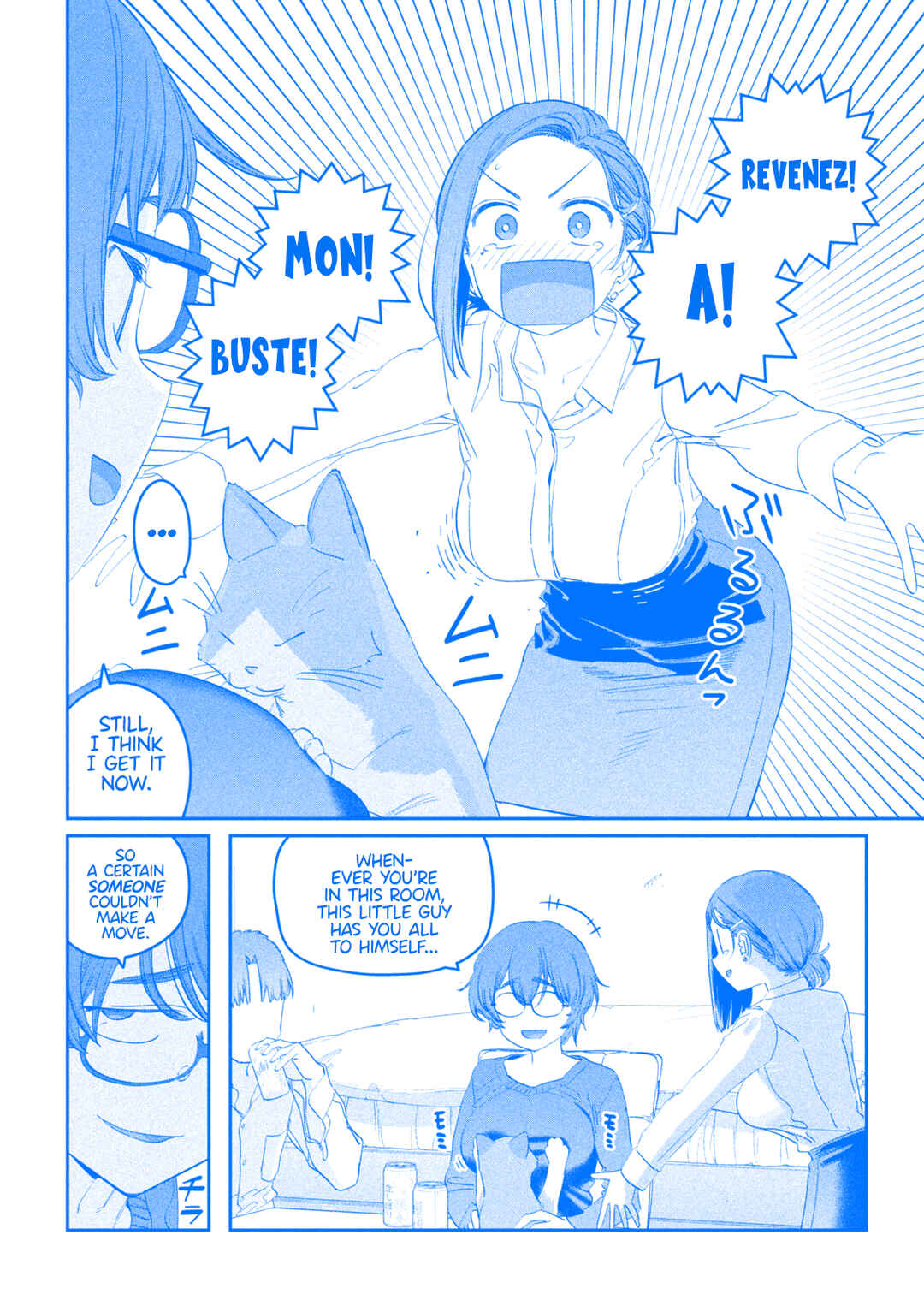 Chapter 93 - Page 5