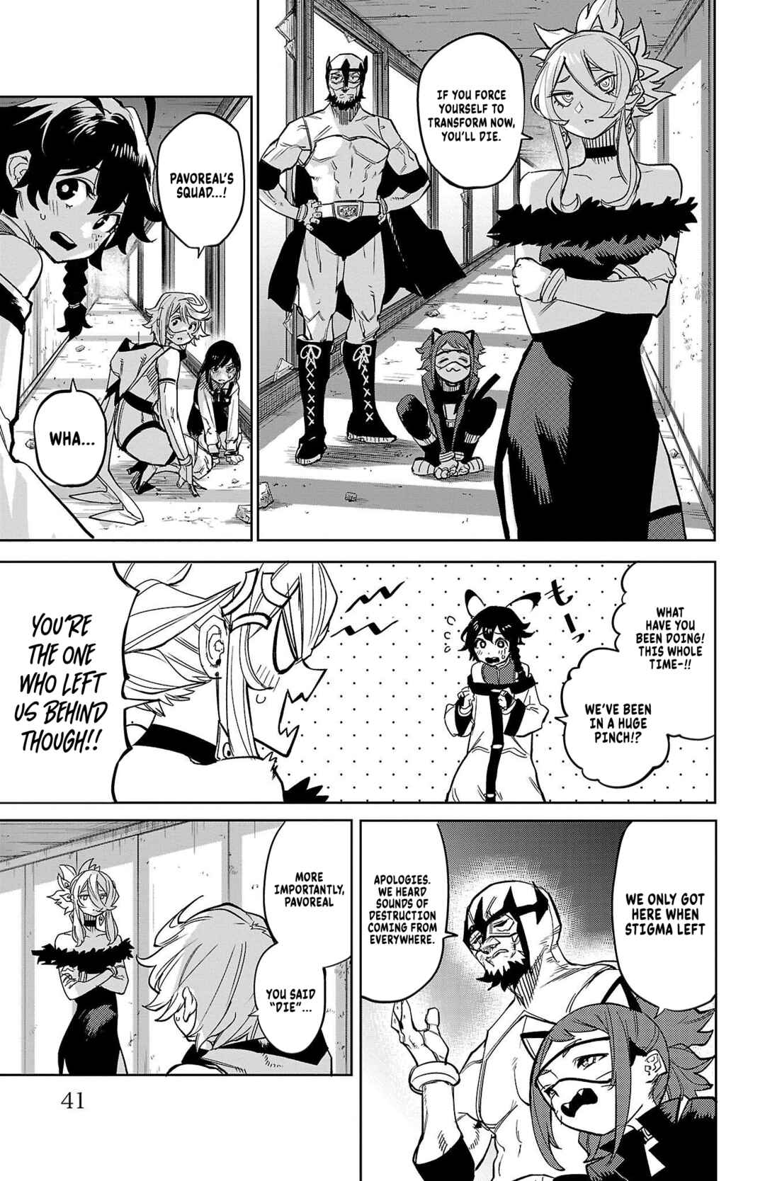 Chapter 142 - Page 16