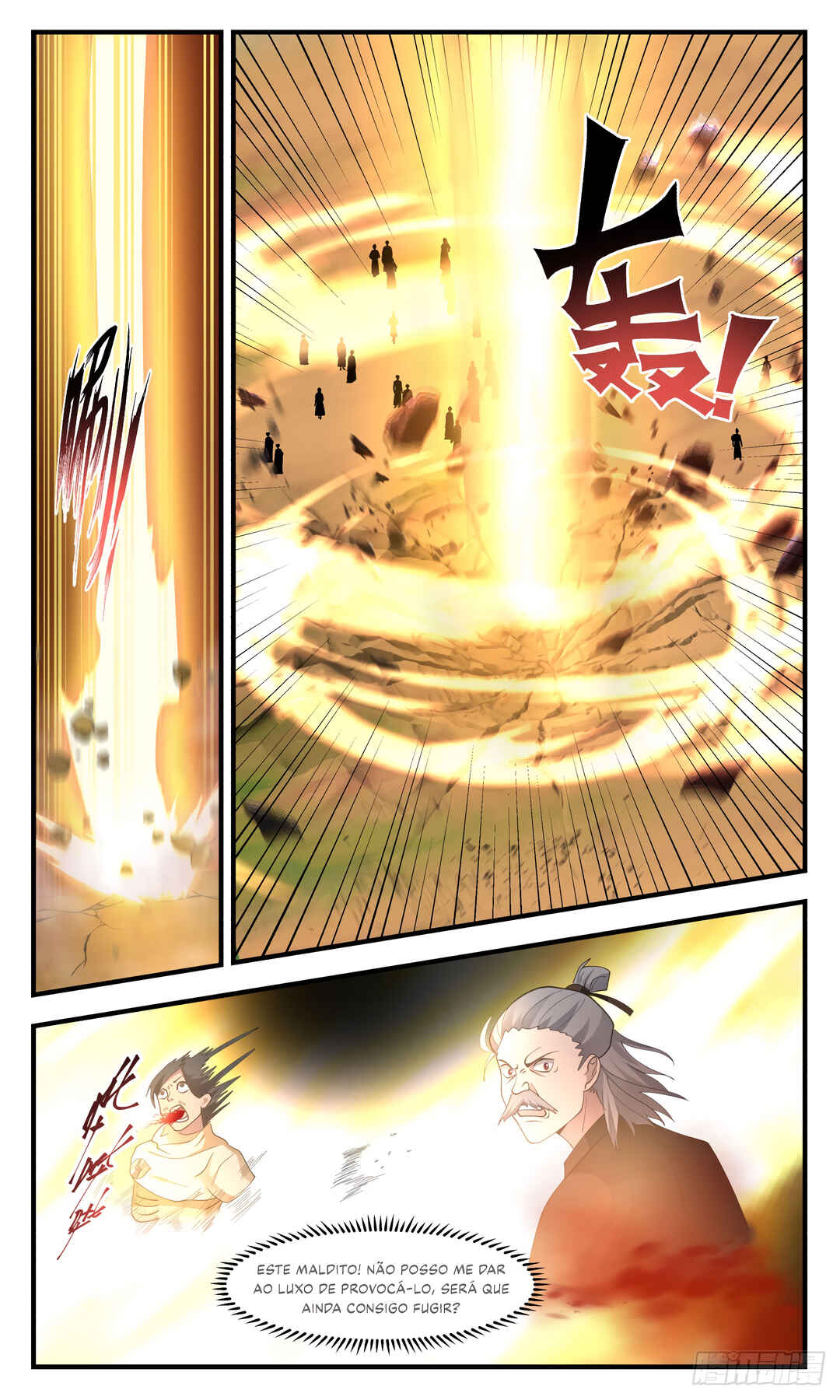 Chapter 2649 - Page 5