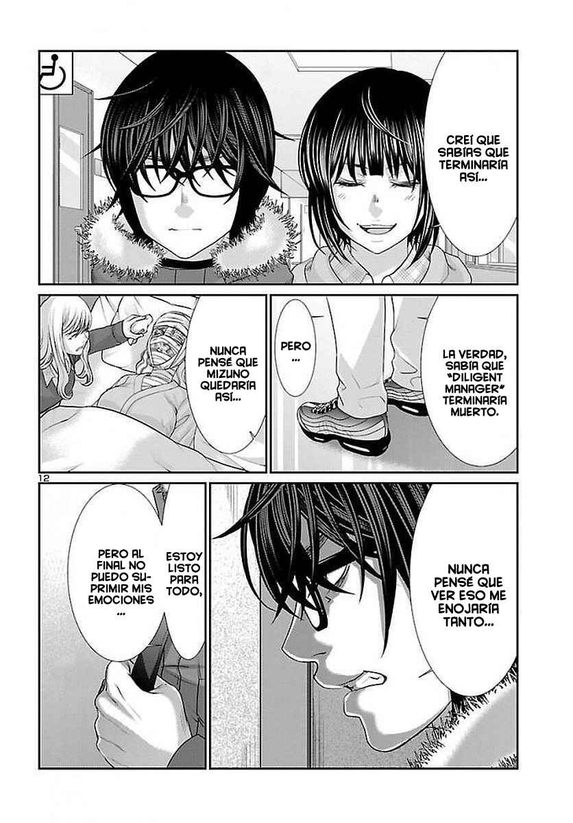Chapter 39 - Page 14