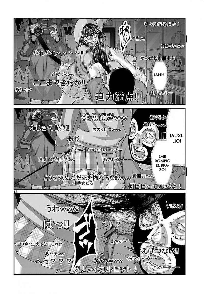 Chapter 39 - Page 20