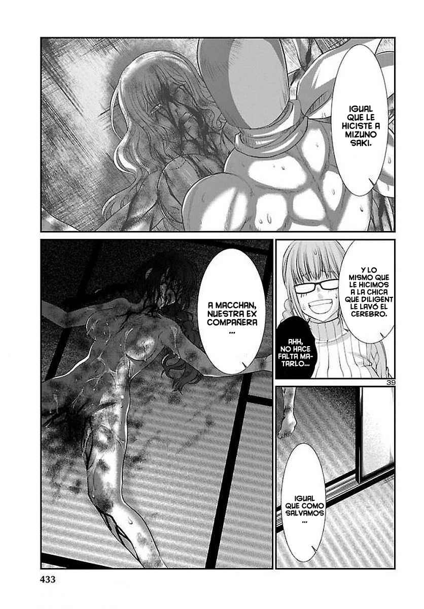 Chapter 39 - Page 40