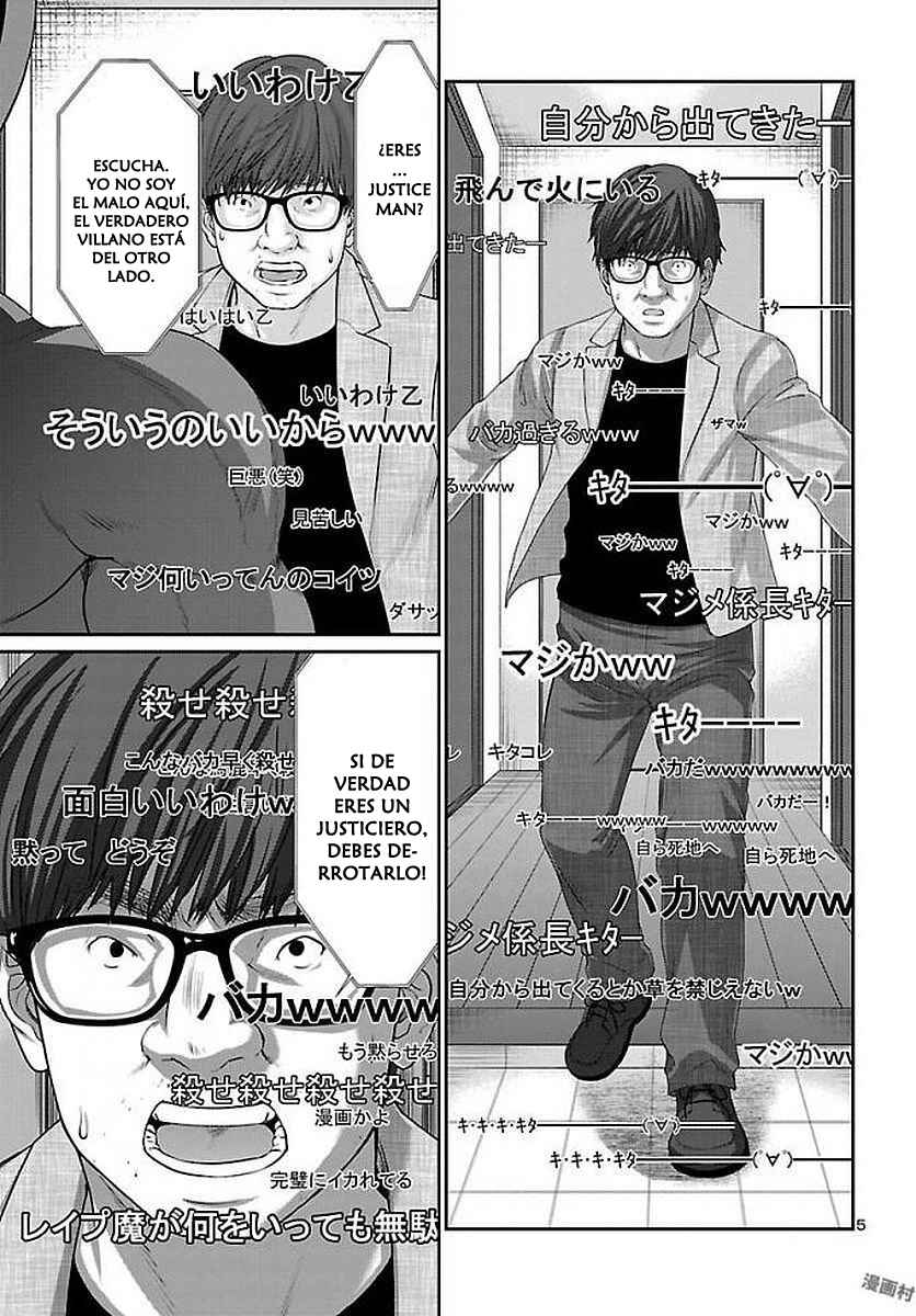Chapter 39 - Page 7