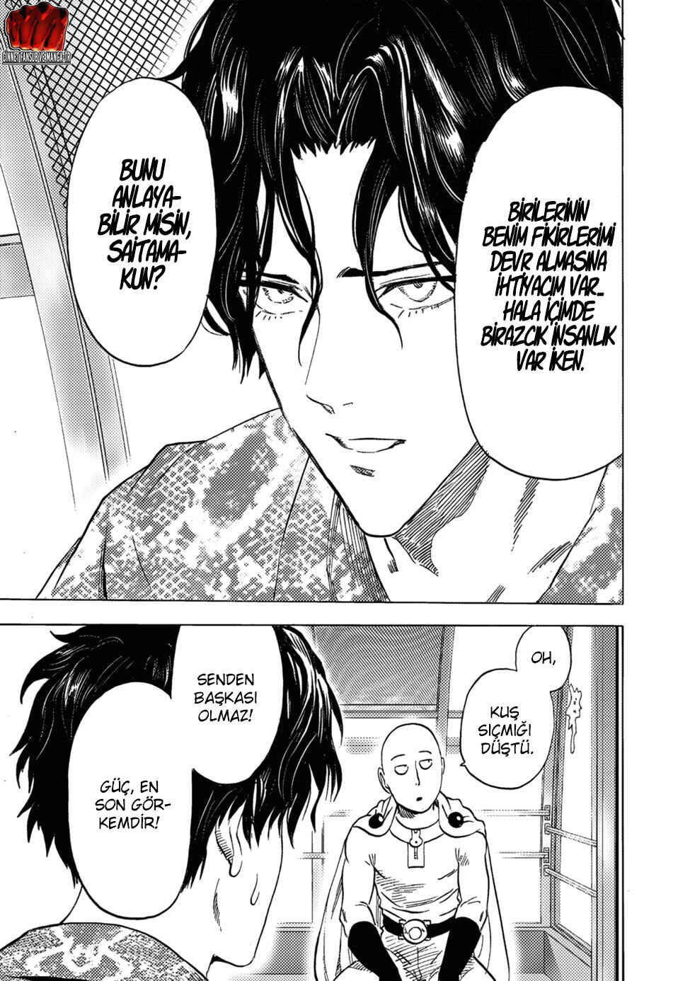 Chapter 217 - Page 6