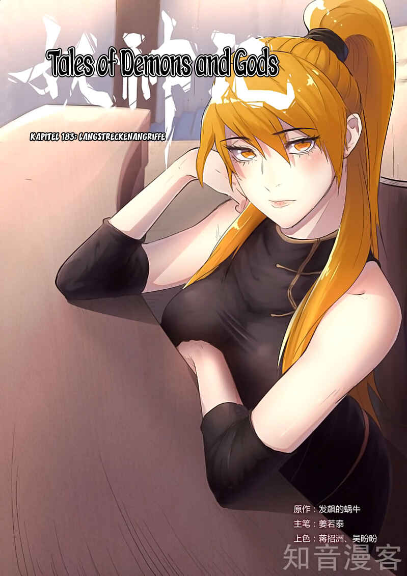 Chapter 183 - Page 1