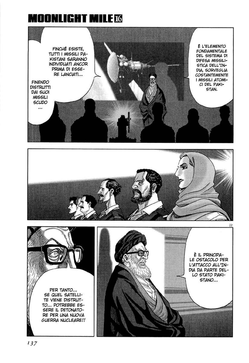 Chapter 140 - Page 21
