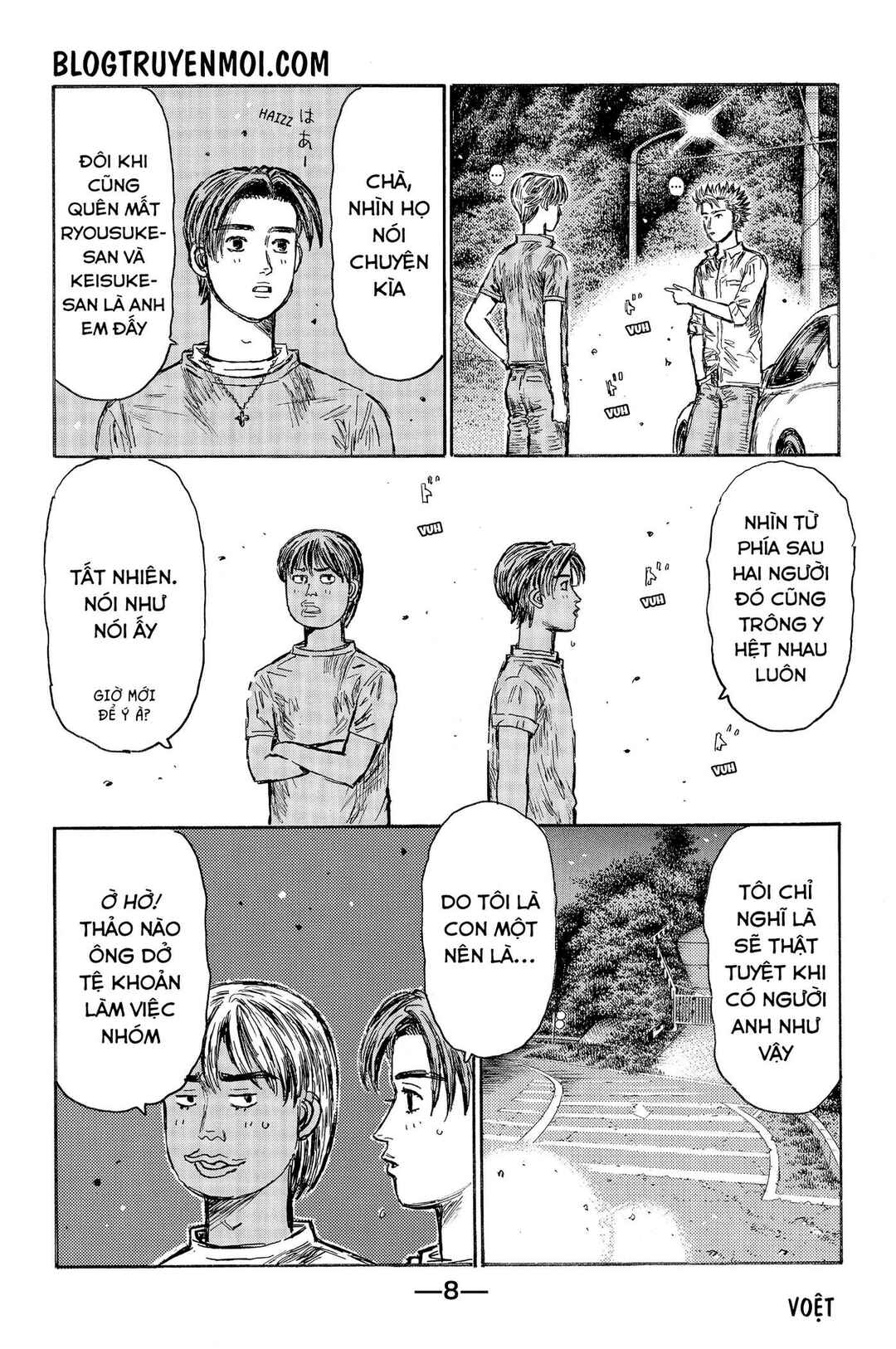 Chapter 538 - Page 15