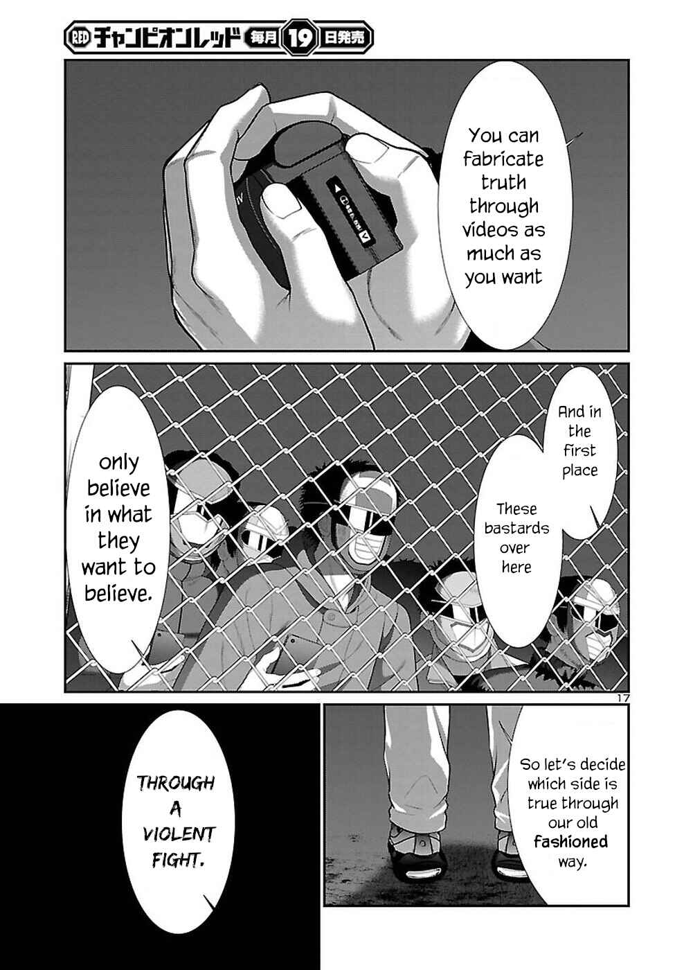 Chapter 41 - Page 18