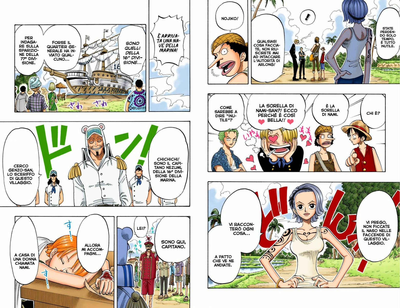 Chapter 76 - Page 10