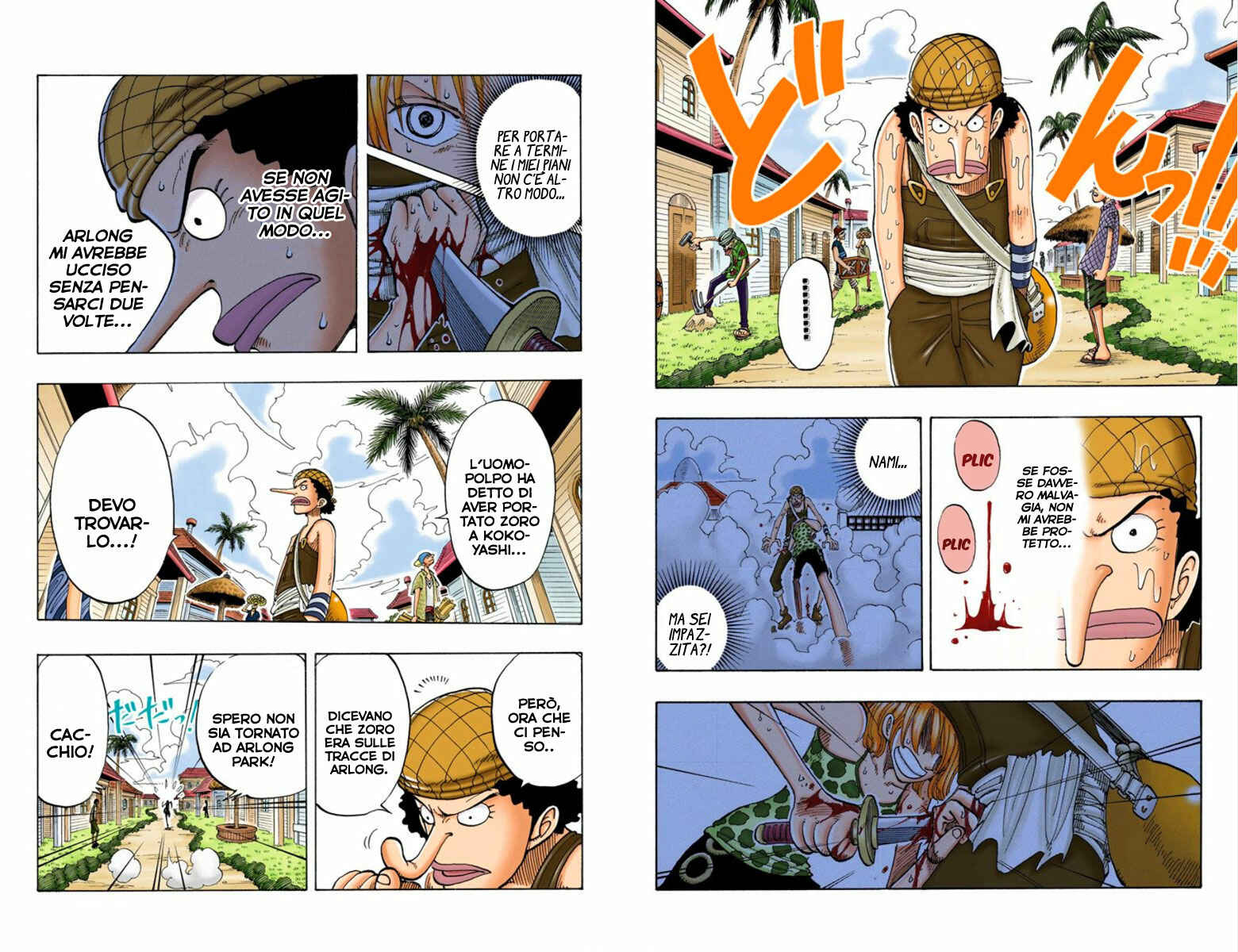 Chapter 76 - Page 6