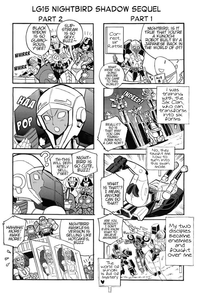 Chapter 32 - Page 1
