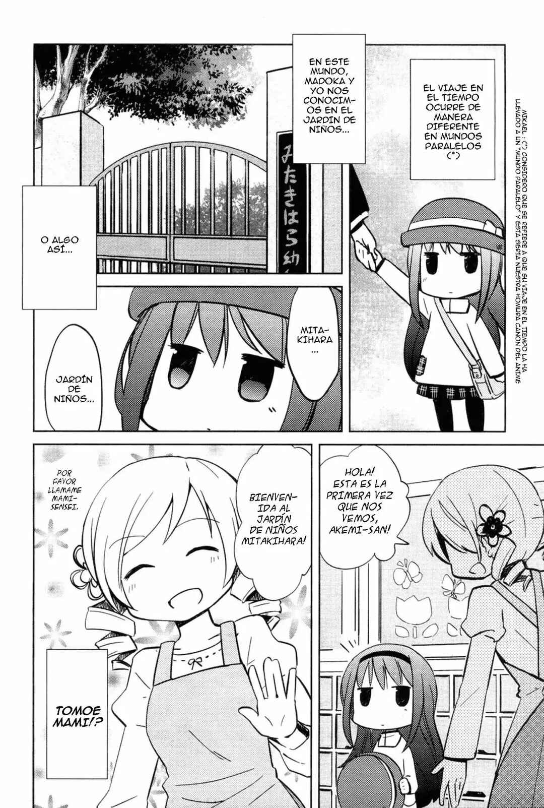 Chapter 1 - Page 6