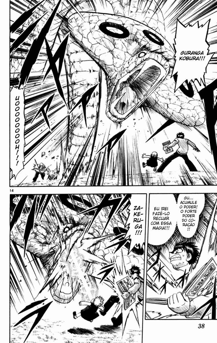 Chapter 105 - Page 15