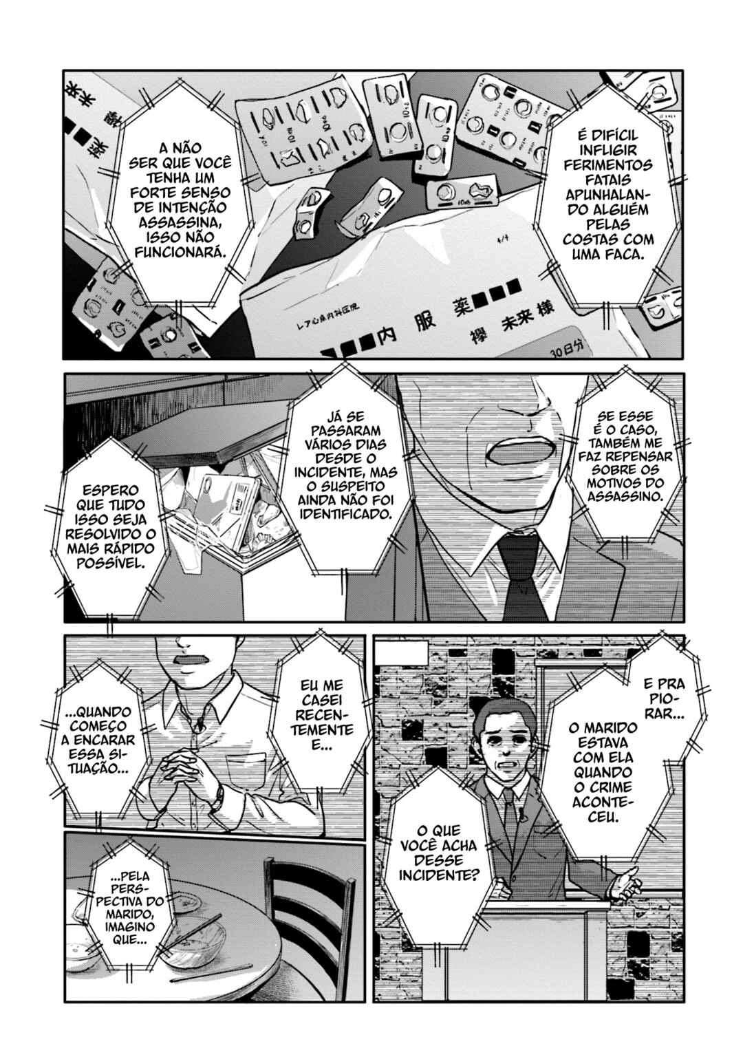 Chapter 7 - Page 3