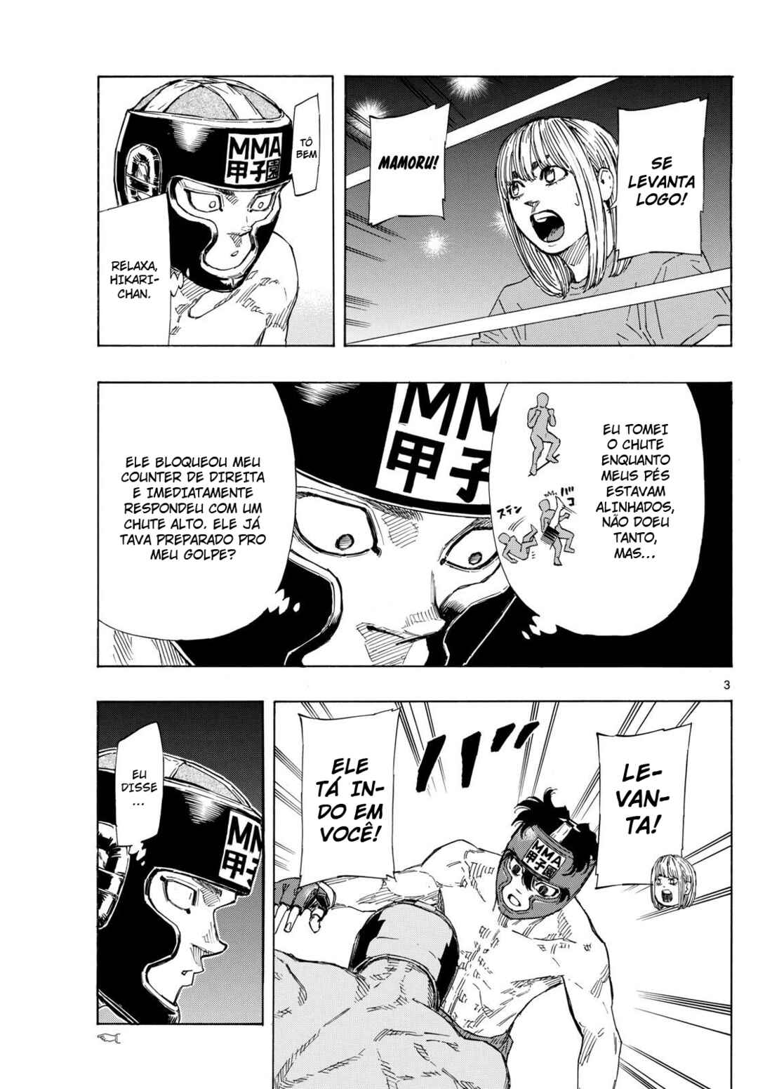 Chapter 73 - Page 4