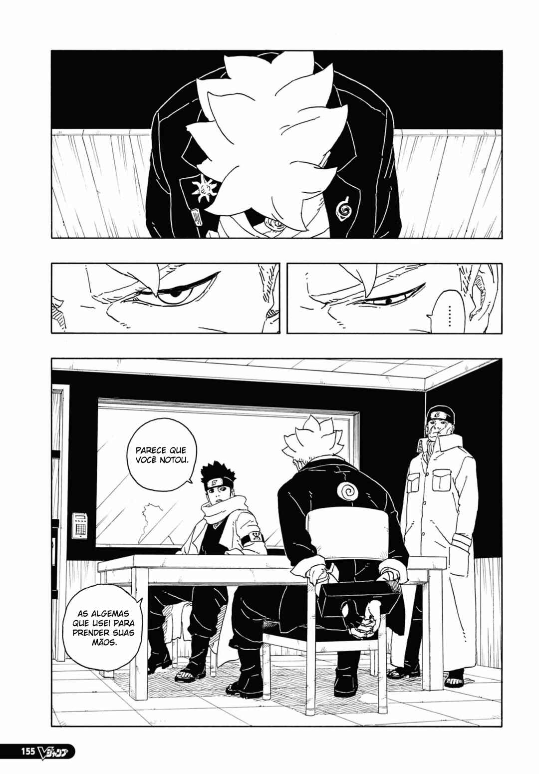 Chapter 14 - Page 3