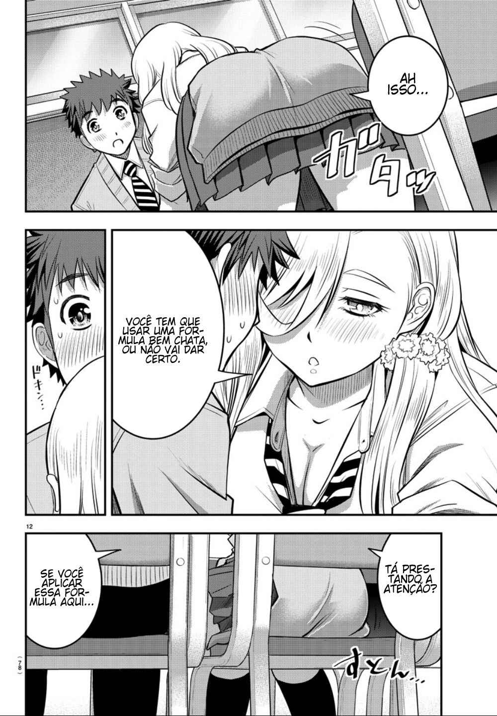 Chapter 32 - Page 13