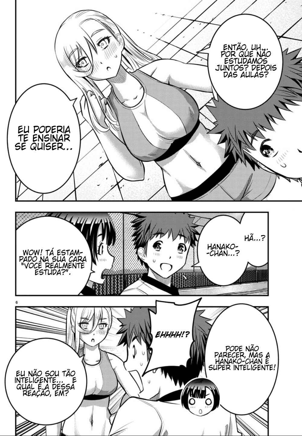 Chapter 32 - Page 7