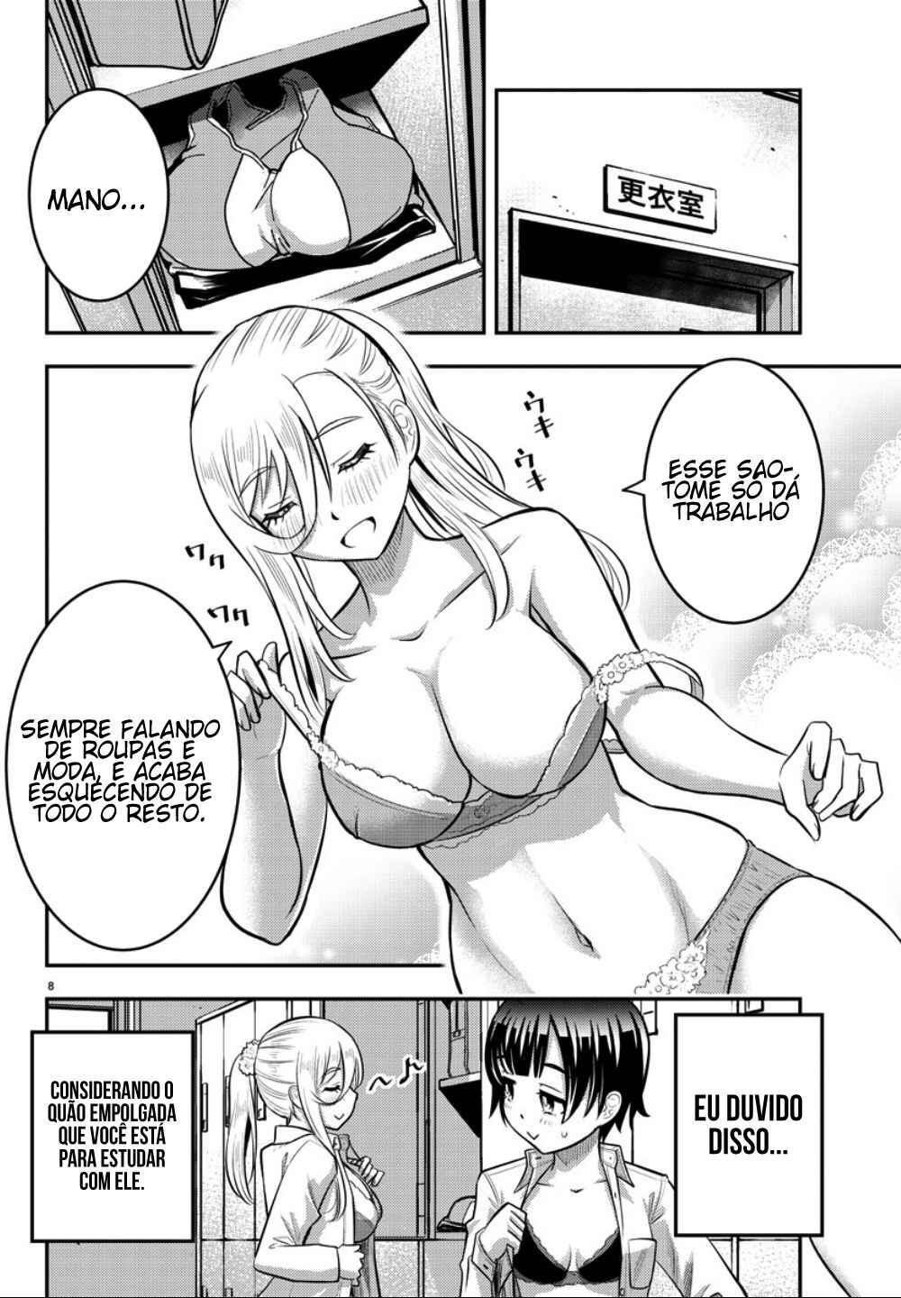 Chapter 32 - Page 9