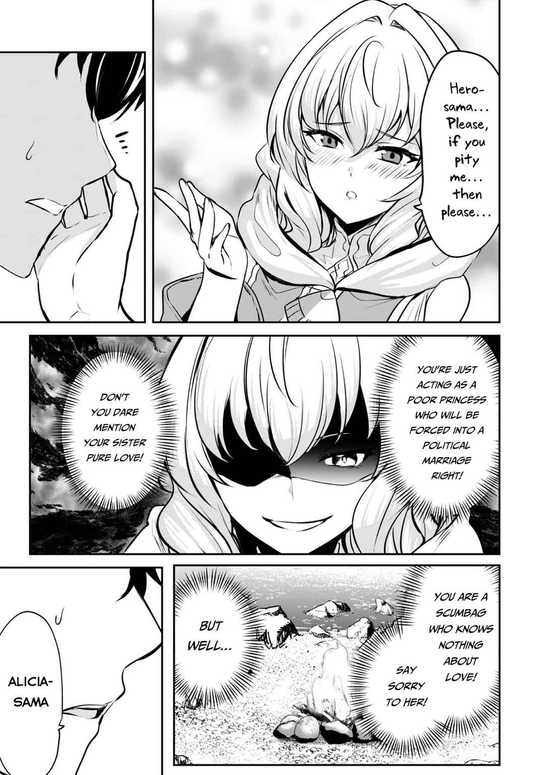 Chapter 17.1 - Page 17