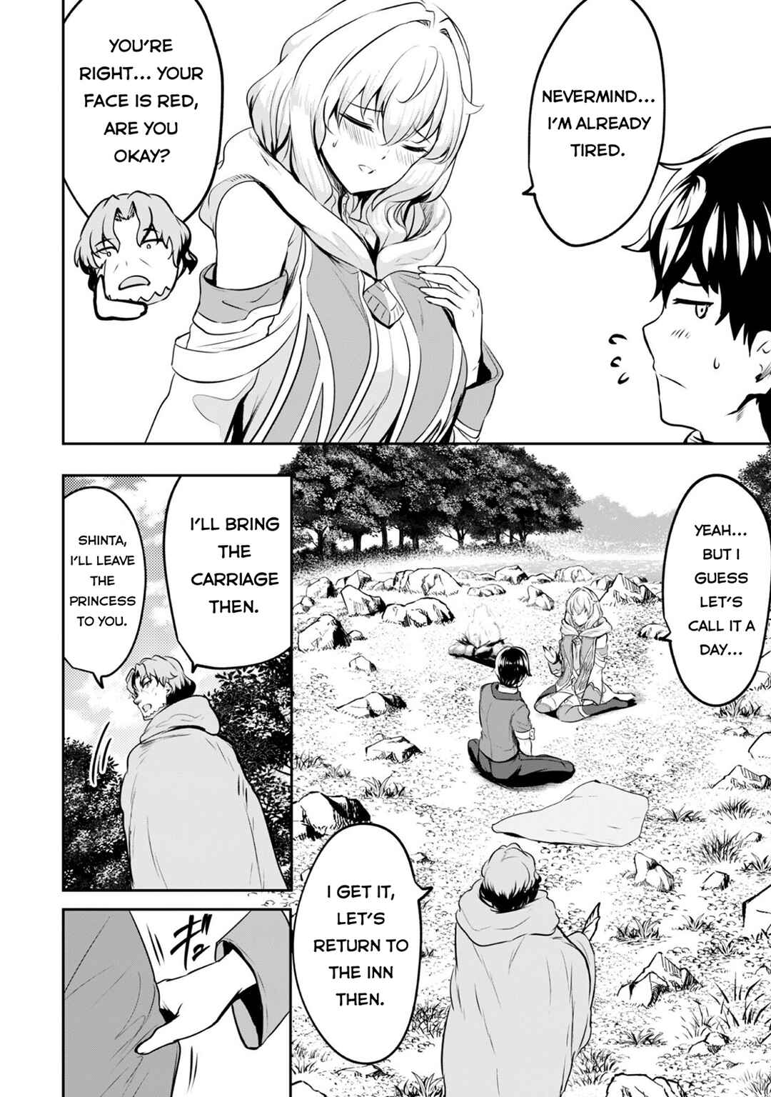 Chapter 17.1 - Page 20